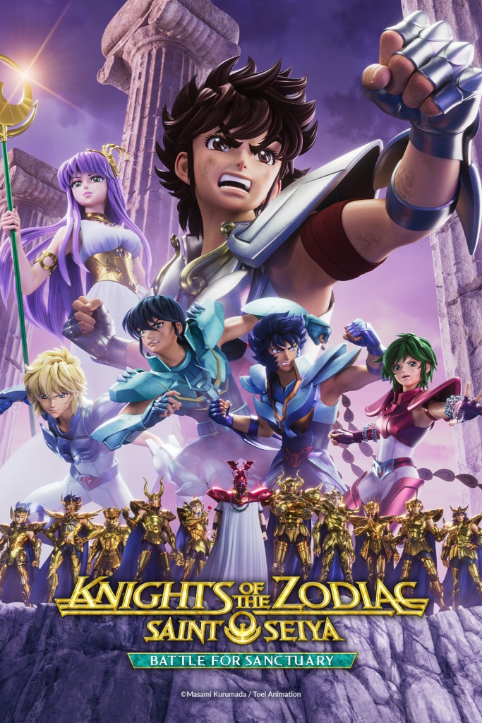 Clash of the Titans Posters by Saint Seiya's Kurumada Posted - News - Anime  News Network