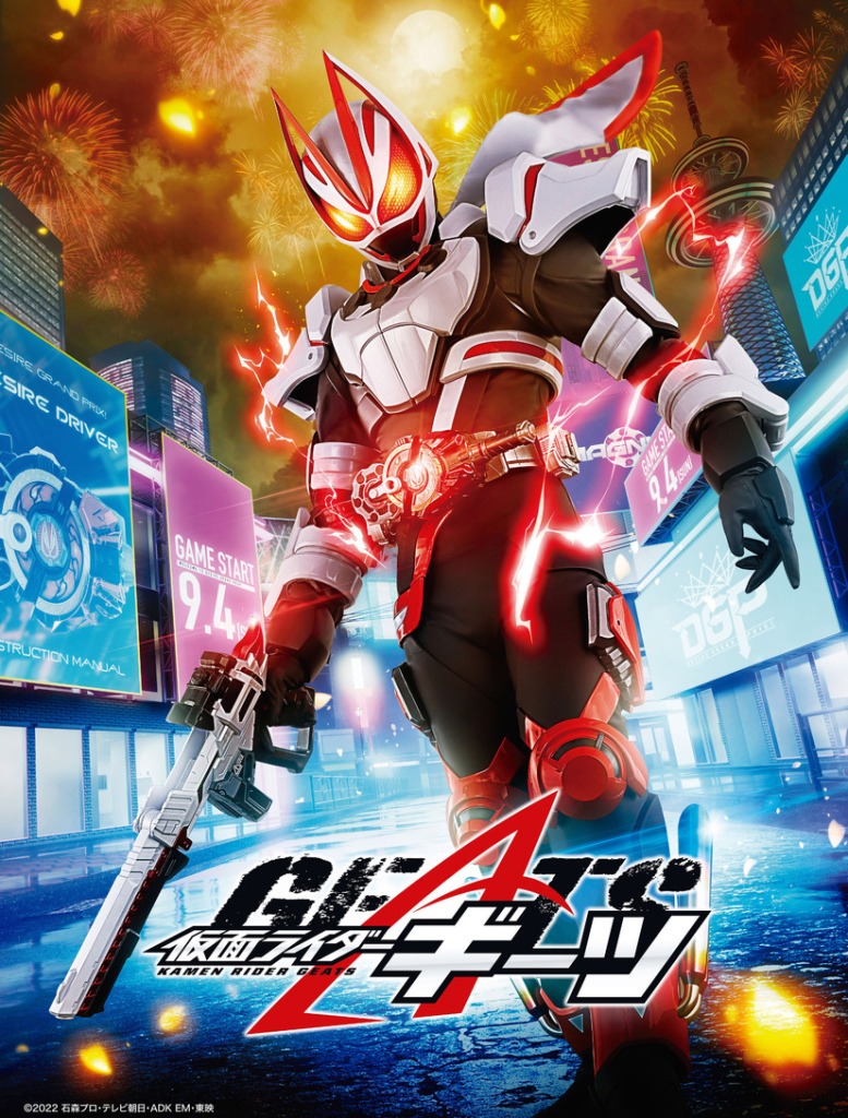 If each of the 20 Heisei Kamen Riders gets to have their own anime like  Kamen Rider W Fuuto Pi, what do you want it to be about? Prequel? Sequel?  What if?